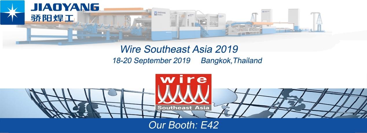 Wire Southeast Asia 2019