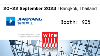 wire Tube Southeast Asia 2023
