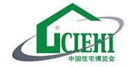 The 20th China International Exposition of Housing Industry & Productsand Equipments of Building Industrialization