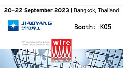 Wire Tube Southeast Asia 2023